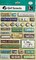 K & Company Girl Scouts Cookies Grand Adhesion Dimensional Stickers